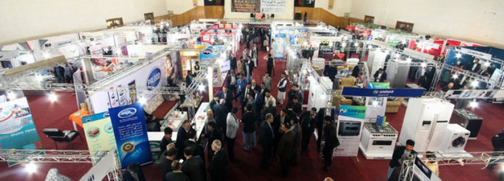 Iran- Afghanistan Exhibit Concludes in Herat