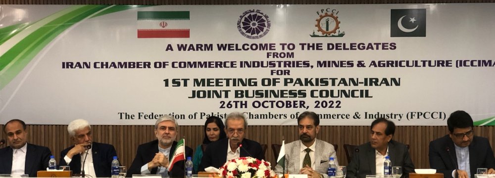 Iran Business Mission in Pakistan