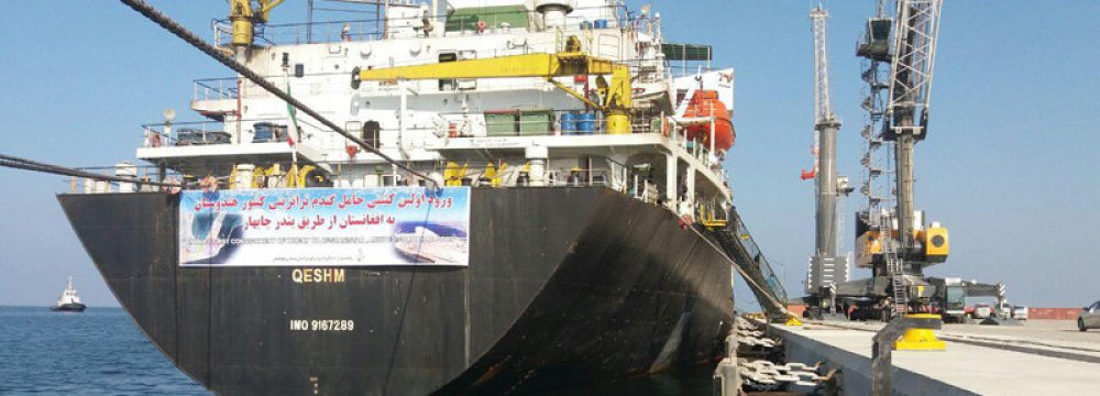 India Supplies Wheat to Afghanistan Using Iran’s Chabahar Port