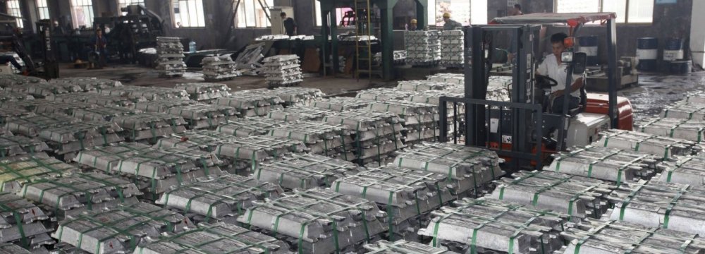 Aluminum Output of IMIDRO Affiliates Rises by 31%