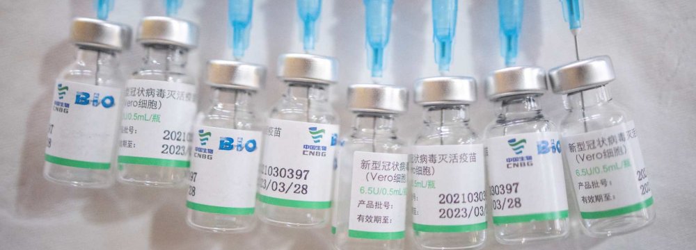 Covid-19 Vaccine Imports to Iran Exceed 58 Million Doses