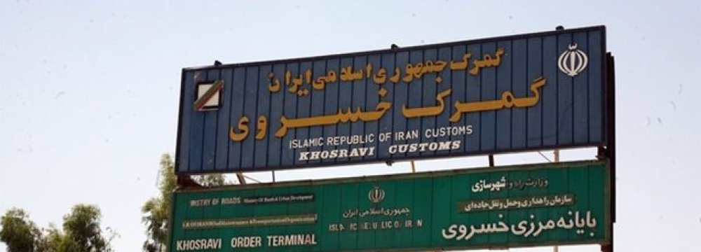 Massive Rise in Transit via Khosravi Border Terminal