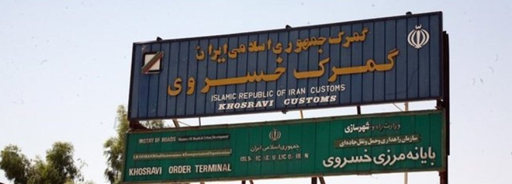 Khosravi Border Exports Increase by 18 Percent