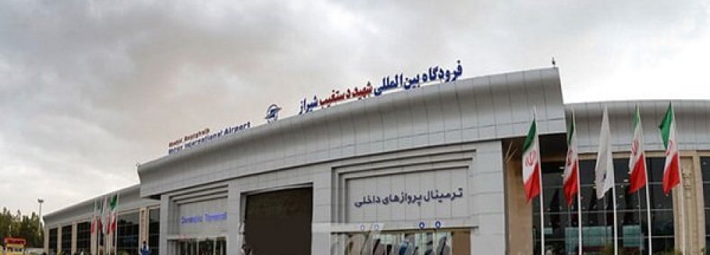 Kish Air Launches Shiraz-Muscat Flights