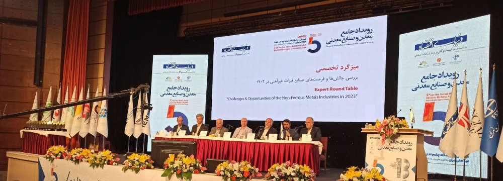 Conference Spotlights Iran’s Non-Ferrous Metals Industries