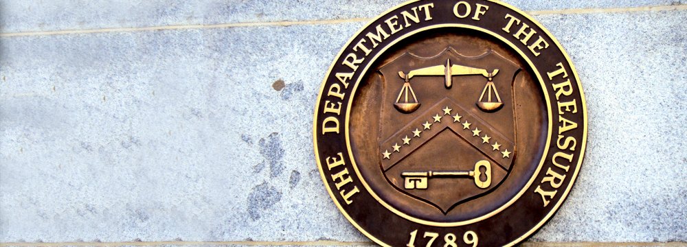 OFAC Adopts Rule to Expand Medical, Agro Exports to Iran