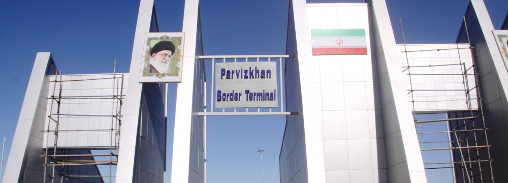 Parvizkhan border crossing