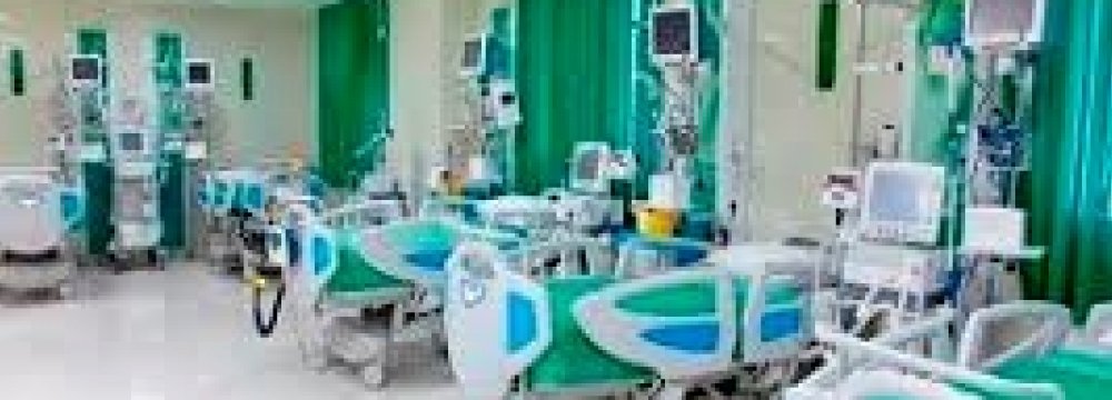 Iranian Health Facilities Surveyed