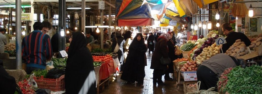 Poverty, Living Standards in Iran After JCPOA