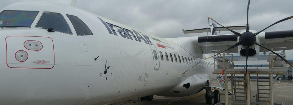 1st New ATR for Iran Expected