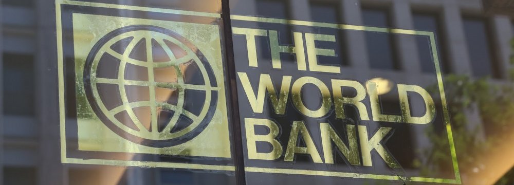 World Bank Forecasts 3.7% GDP Growth for Iran in 2022
