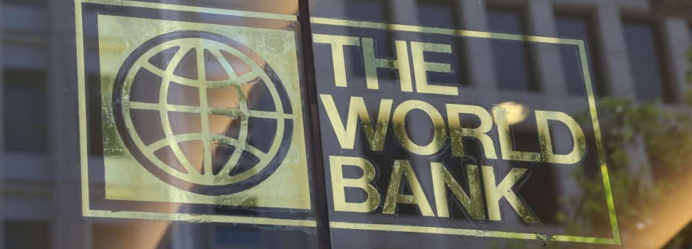 World Bank Report Expects Iran GDP Growth to Rebound in 2021