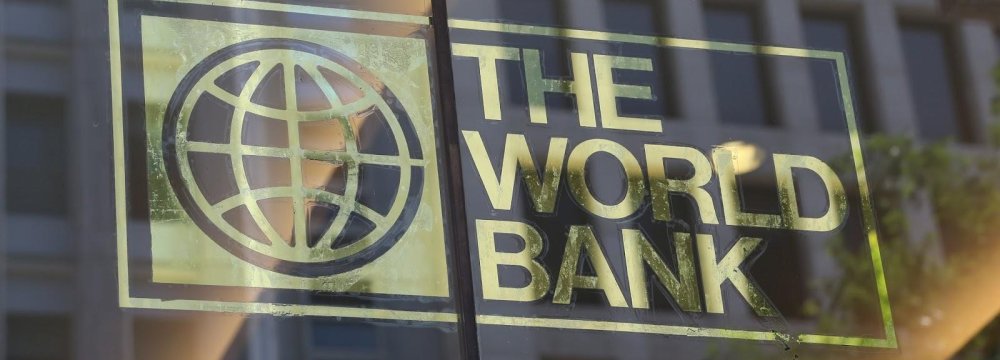 World Bank Reviews Iran’s Macroeconomic Outlook