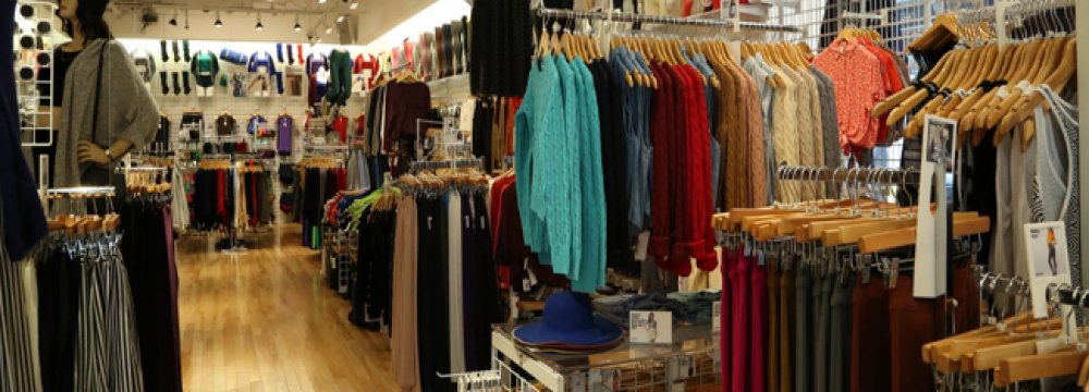 Apparel Industry’s Job Creation Potential High