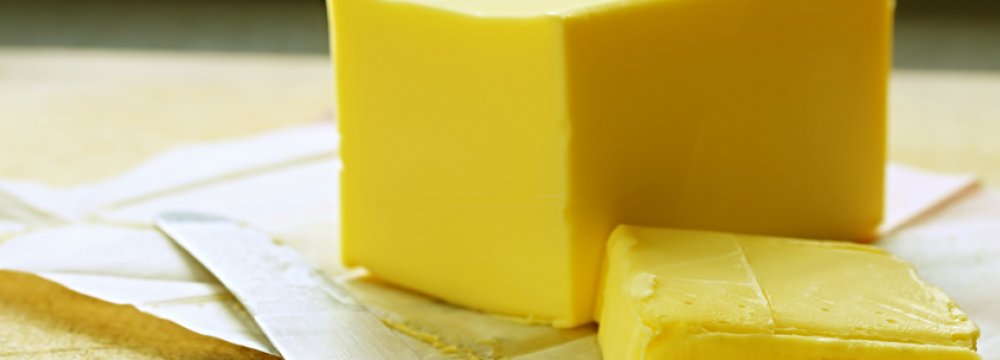 Imagini pentru processed cheese