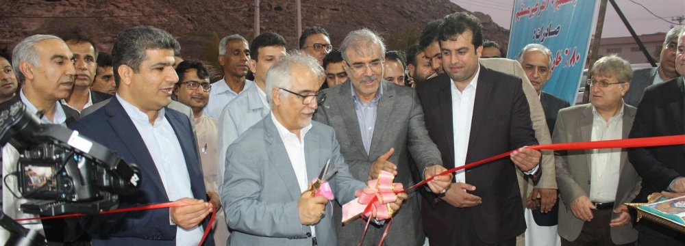 Plastic Production Plant Launched in Chabahar