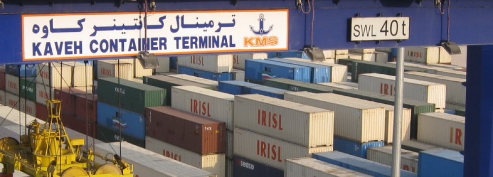 Special Police Unit to Protect Customs Terminals