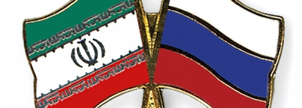 Iran-Russia “Green Corridor” Piloted