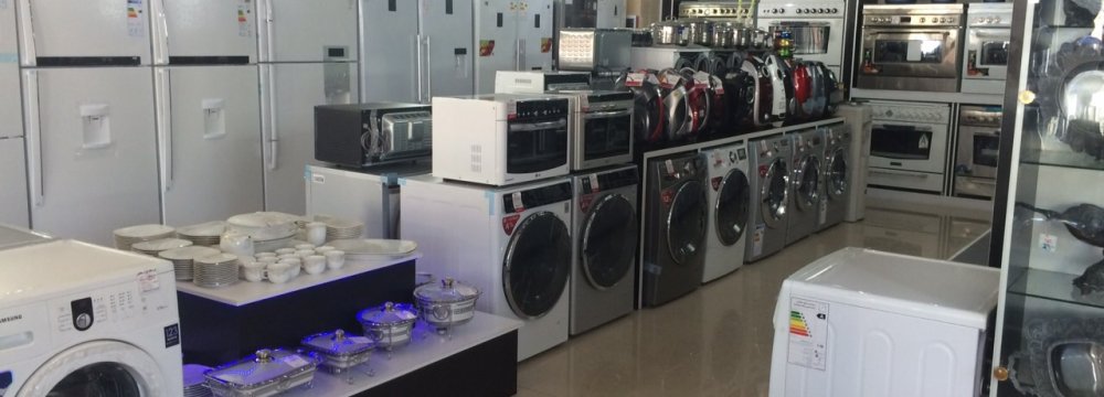 Tehran Hosts Int’l Home Appliances Expo