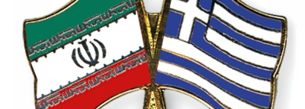 Iran-Greece Trade Up 92% 