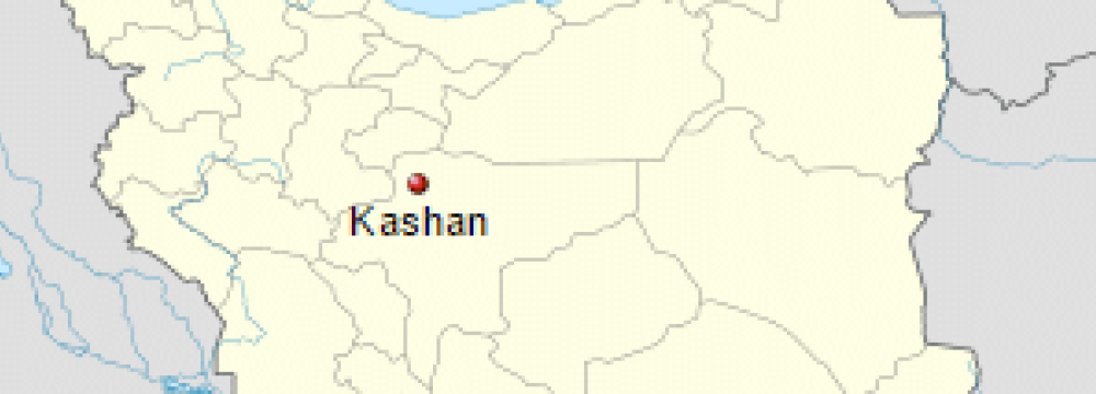 Q1-3 Exports From Kashan Top $320m 