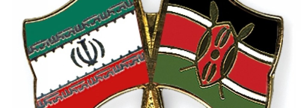 Kenya 15th Biggest Trade Partner of Iran