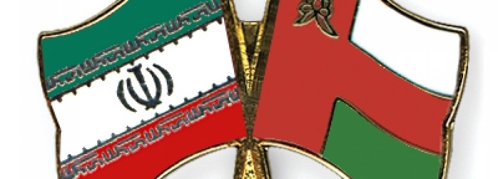 Muscat Hosts Iranian Expo