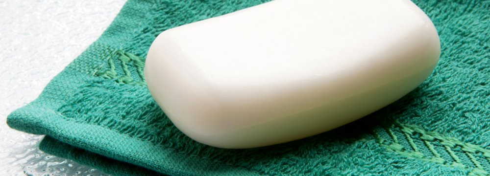 Soap Exported to 20 Countries
