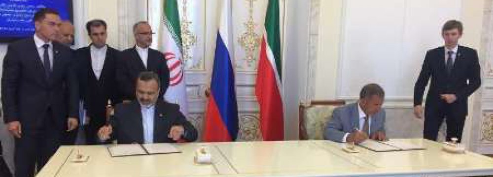 Khorasan Razavi, Tatarstan Sign MoU