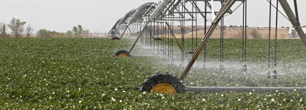 Funds for Modernizing Irrigation