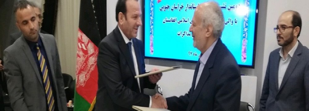 Iran, Afghanistan Provinces Sign MoU to Boost Cooperation