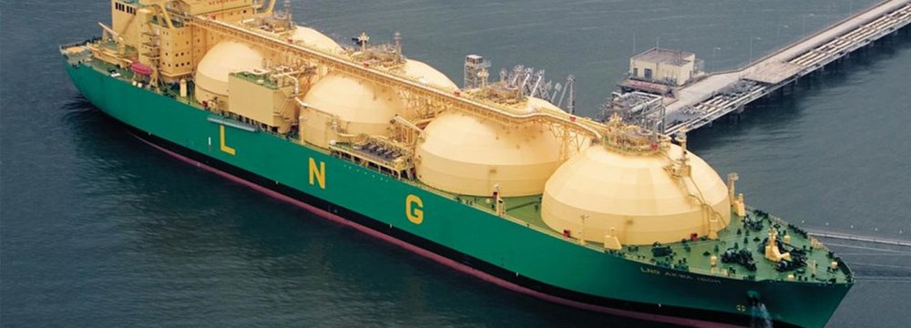 China World’s 2nd Largest LNG Importer