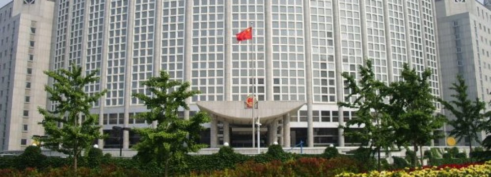 China’s Foreign Ministry has reiterated its opposition to  unilateral US sanctions.