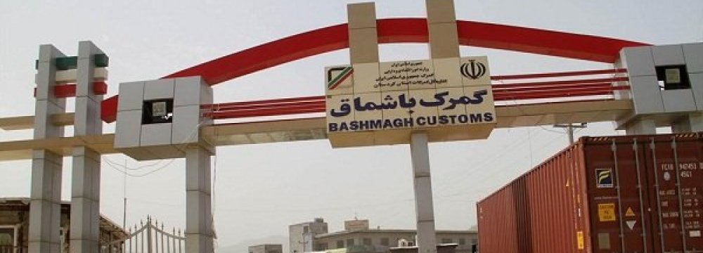 Iran Reopens Border Crossing With Iraqi Kurdistan