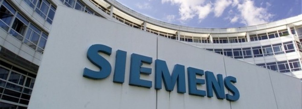 Siemens Pulls Out of Iran