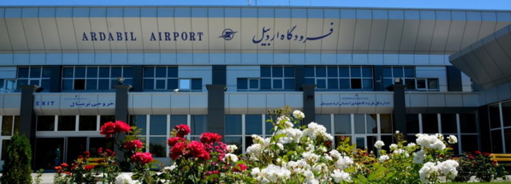 New Terminal at Ardabil Airport 