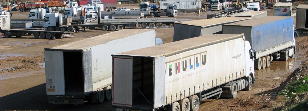 Kermanshah Border Crossings Increase Working Hours