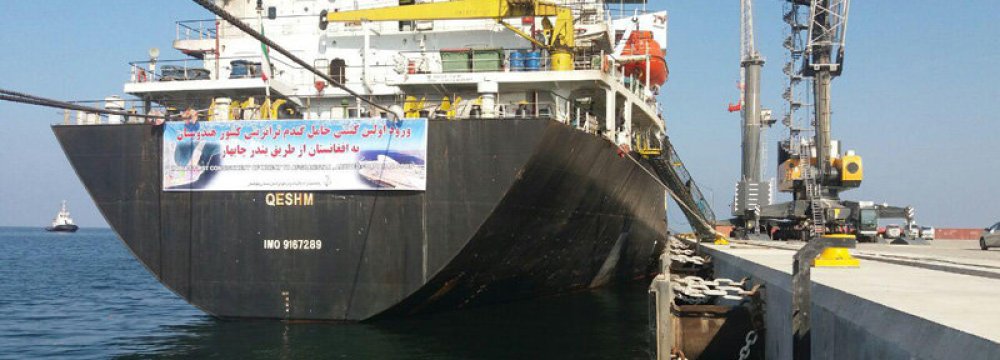 India Sends More Wheat to  Afghanistan Via Chabahar 