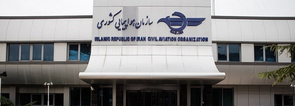 Tehran to Close Airports on Inauguration Day