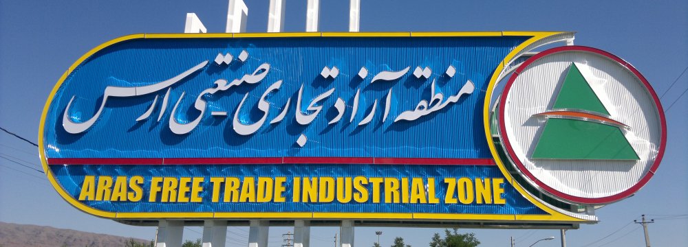 Work Permits for Foreign Nationals in Aras FTZ Double