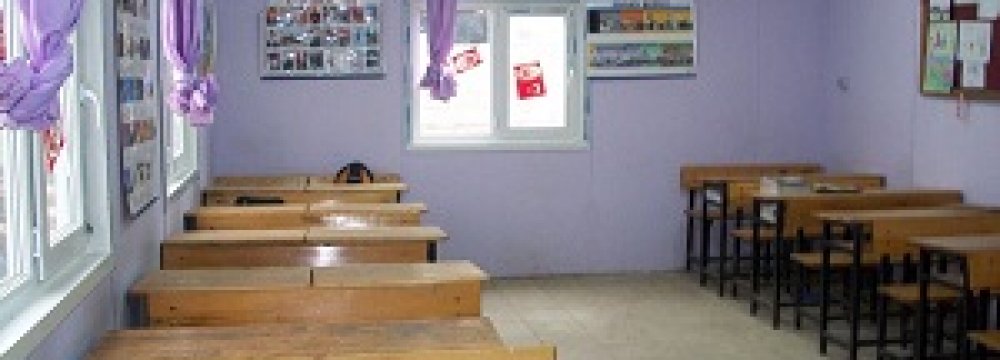 4,000 School Buildings to Undergo Technical Inspection