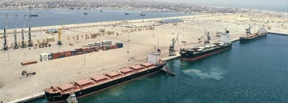 Over 66K Tons of Brazilian Sugar Being Unloaded at Chabahar