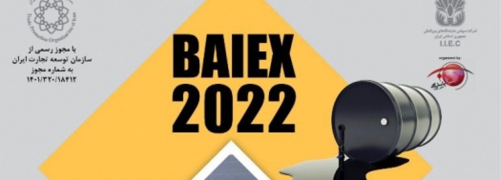 Tehran Hosts BAIEX 2022