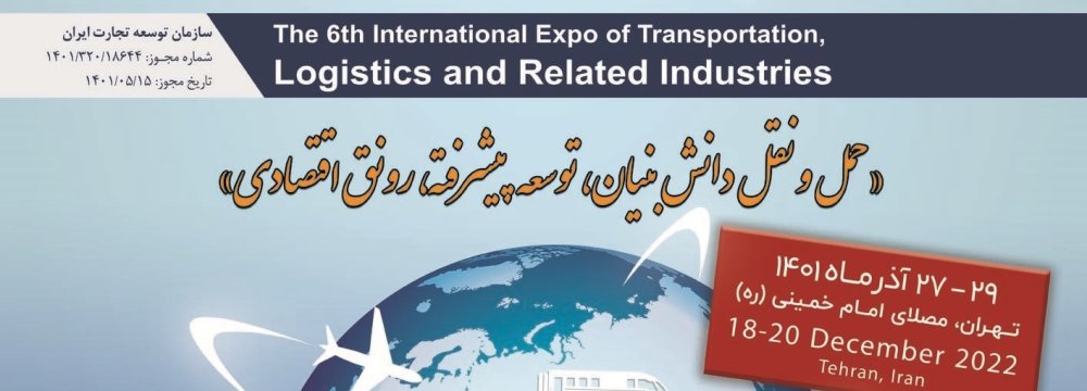 Tehran to Host 6th Int’l Transportation Exhibition