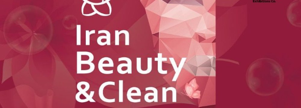 ‘Iran Beauty & Clean’ Exhibition Underway