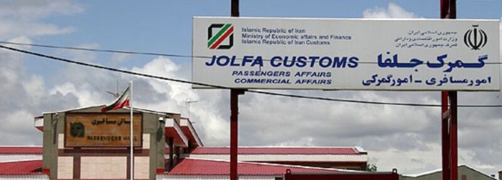 Exports From Jolfa Customs Reach $66 Million 