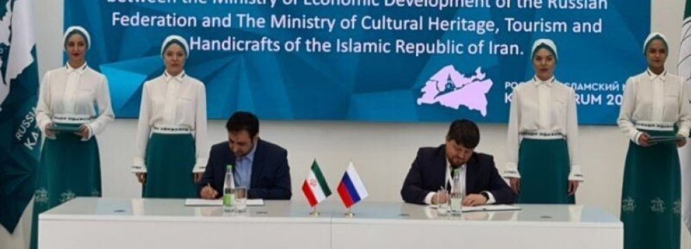 Deal to Expand Tourism Cooperation With Moscow 