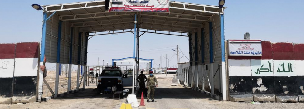 Iraq Loosens Border Restrictions  