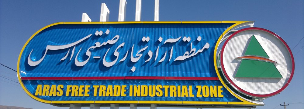 H1 Exports from Aras FTZ Hit $235 Million