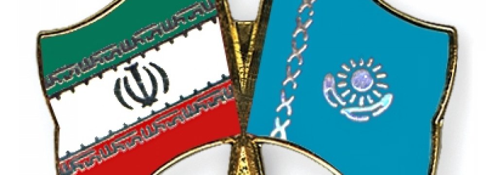 Kazakh Ministerial Delegation to Visit